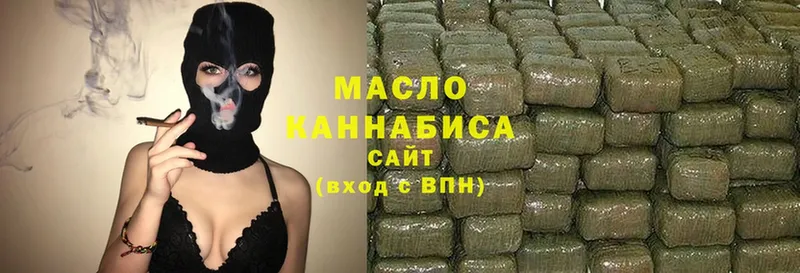 Дистиллят ТГК Wax  Грязовец 